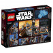 Конструктор LEGO Star Wars 75137 Камера карбонитной заморозки в Орле