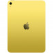 Планшет Apple iPad 11 (2025) Wi-Fi 128 ГБ, жёлтый в Орле