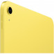 Планшет Apple iPad 11 (2025) Wi-Fi 128 ГБ, жёлтый в Орле