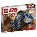 Конструктор LEGO Star Wars 75199 Боевой спидер генерала Гривуса в Орле