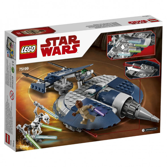 Конструктор LEGO Star Wars 75199 Боевой спидер генерала Гривуса в Орле