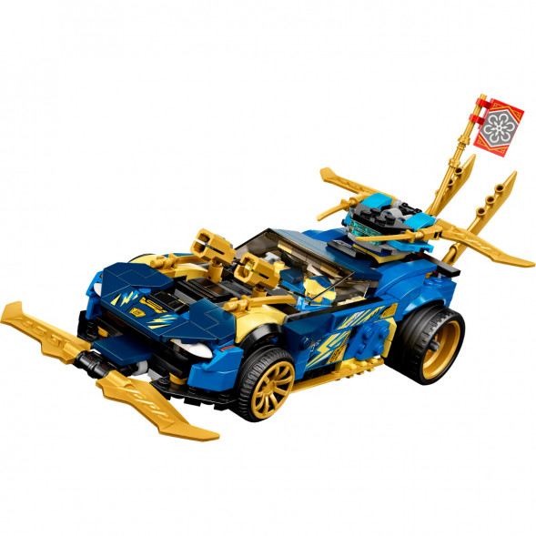 Конструктор LEGO Ninjago 71776 Гоночный автомобиль в Орле