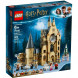 Конструктор LEGO Harry Potter 75948 Часовая башня Хогвартса в Орле