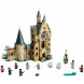Конструктор LEGO Harry Potter 75948 Часовая башня Хогвартса в Орле