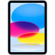 Планшет Apple iPad 11 (2025) Wi-Fi 256 ГБ, синий в Орле