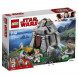 Конструктор LEGO Star Wars 75200 Тренировки на островах Эч-То в Орле
