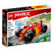 Конструктор LEGO Ninjago 71780 Гоночный автомобиль ниндзя Кая в Орле