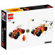 Конструктор LEGO Ninjago 71780 Гоночный автомобиль ниндзя Кая в Орле