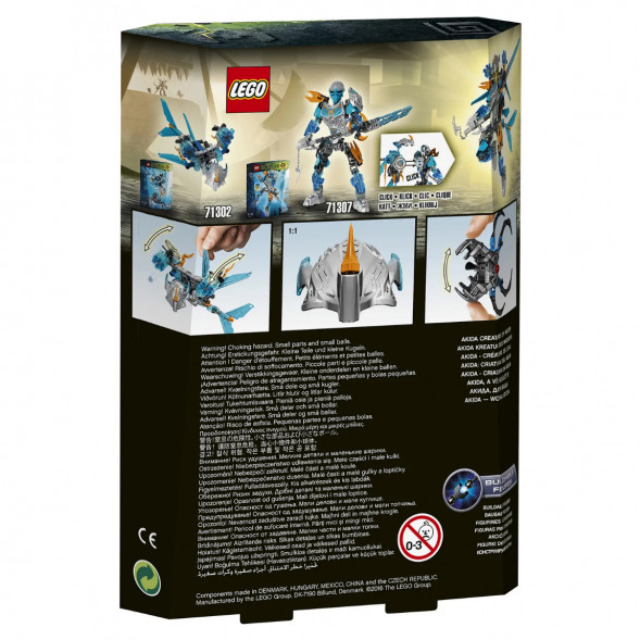 Конструктор LEGO Bionicle 71302 Акида, Тотемное животное Воды в Орле