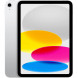 Планшет Apple iPad 11 (2025) Wi-Fi 256 ГБ, серебристый в Орле