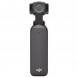 Экшн-камера DJI Osmo Pocket 3 в Орле