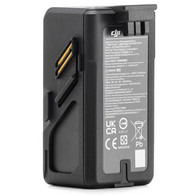 Аккумулятор DJI Battery Avata в Орле