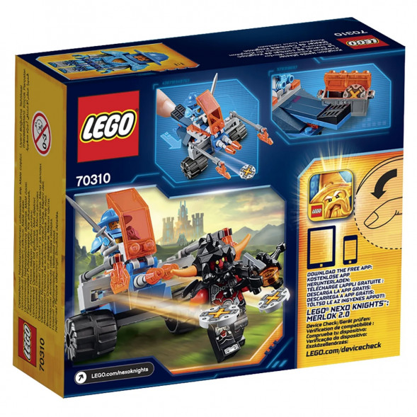 Конструктор LEGO Nexo Knights 70310 Королевский боевой бластер в Орле