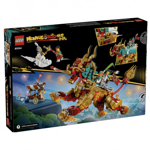 Конструктор LEGO Monkie Kid 80066 Мифическое существо Цилинь в Орле