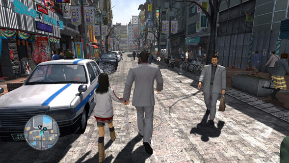 Игра Yakuza Remastered Collection [PS4, английская версия] в Орле