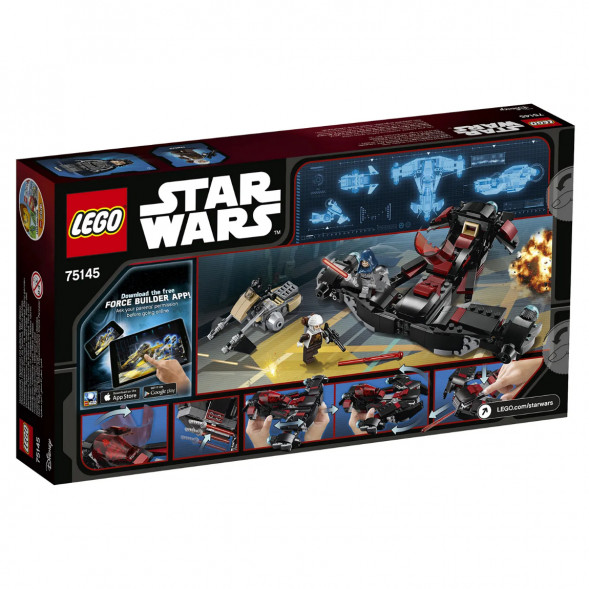 Конструктор LEGO Star Wars 75145 Истребитель Затмения в Орле