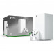 Игровая приставка Microsoft Xbox Series X Digital Edition, 1 ТБ, белый в Орле