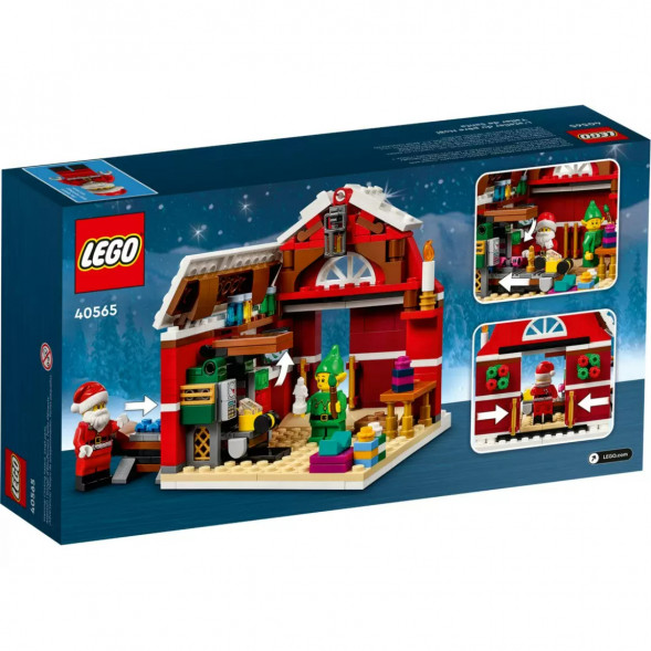 Конструктор LEGO Seasonal 40565 Мастерская Санты в Орле