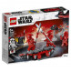 Конструктор LEGO Star Wars 75225 Боевой набор Элитной преторианской гвардии в Орле