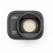 DJI Mini 3 Pro Wide-Angle Lens в Орле