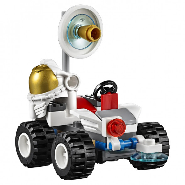 Конструктор LEGO City Space Port 60077 Набор для начинающих &amp;quot;Космос&amp;quot; в Орле