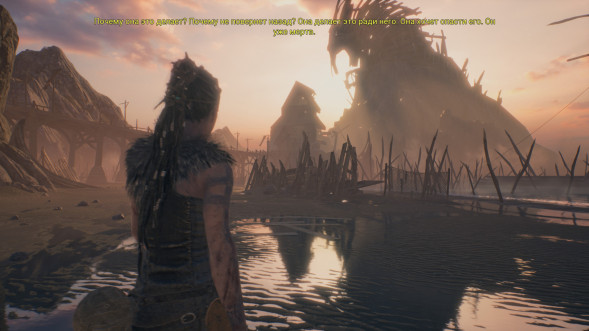 Игра Hellblade: Senua’s Sacrifice [PS4, русские субтитры] в Орле
