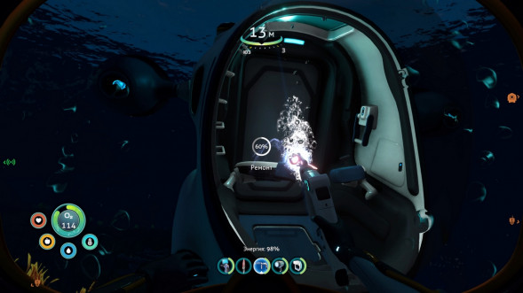 Игра Subnautica: Below Zero [PS5, русские субтитры] в Орле