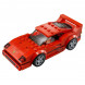Конструктор LEGO Speed Champions 75890 Ferrari F40 Competizione в Орле