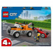 Конструктор LEGO City 60435 Ремонт эвакуаторов и спортивных автомобилей в Орле