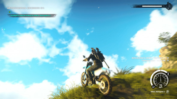 Игра Just Cause 4 [PS4, русские субтитры] в Орле