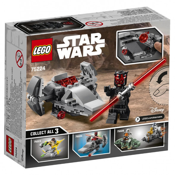 Конструктор LEGO Star Wars 75224 Микрофайтеры Корабль-лазутчик ситхов в Орле