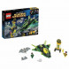 Конструктор LEGO Super Heroes 76025 Зеленый Фонарь против Синестро в Орле