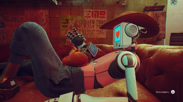 Игра Stray [PS5, русские субтитры] в Орле