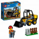 Конструктор LEGO City Great Vehicles 60219 Строительный погрузчик в Орле