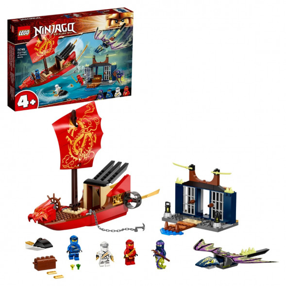 Конструктор LEGO Ninjago 71749 Дар Судьбы Решающая битва в Орле