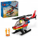 Конструктор LEGO City 60411 Пожарно-спасательный вертолет в Орле