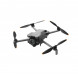 Квадрокоптер DJI Mini 5 Pro Fly More Combo (DJI RC-N3) в Орле