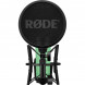 Микрофон студийный RODE NT1 Signature, Green в Орле