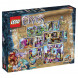 Конструктор LEGO Elves 41078 Небесный замок Скайры в Орле