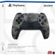 Геймпад Sony DualSense Grey Camo