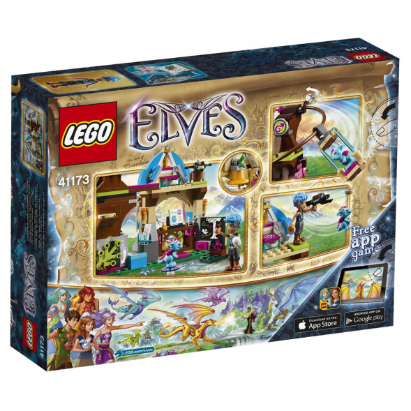 Конструктор LEGO Elves 41173 Школа драконов в Орле