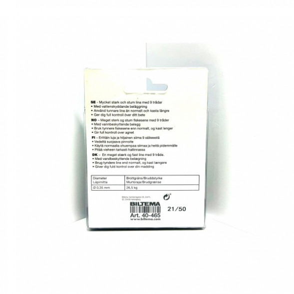Леска Biltema 40-465 0,35mm 150m 26,5kg (оливково-зеленый) в Орле