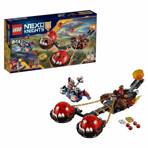 Конструктор LEGO Nexo Knights 70314 Безумная колесница Укротителя в Орле