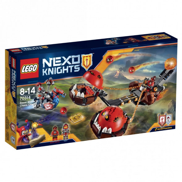 Конструктор LEGO Nexo Knights 70314 Безумная колесница Укротителя в Орле