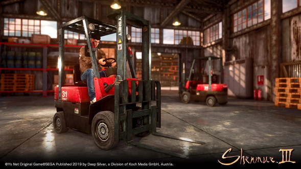 Игра Shenmue III. Day One Edition [PS4, английская версия] в Орле
