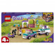 Конструктор LEGO Friends 41441 Тренировка лошади и прицеп для перевозки в Орле