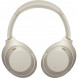 Беспроводные наушники Sony WH-1000XM4, серебряный в Орле