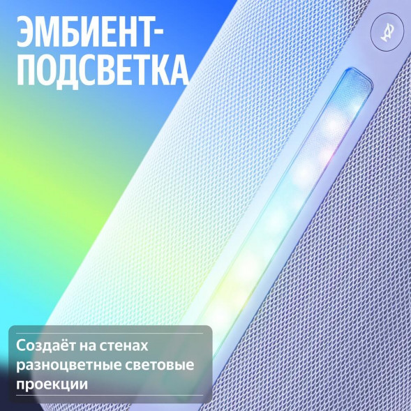 Умная колонка Яндекс Станция 3, черный в Орле
