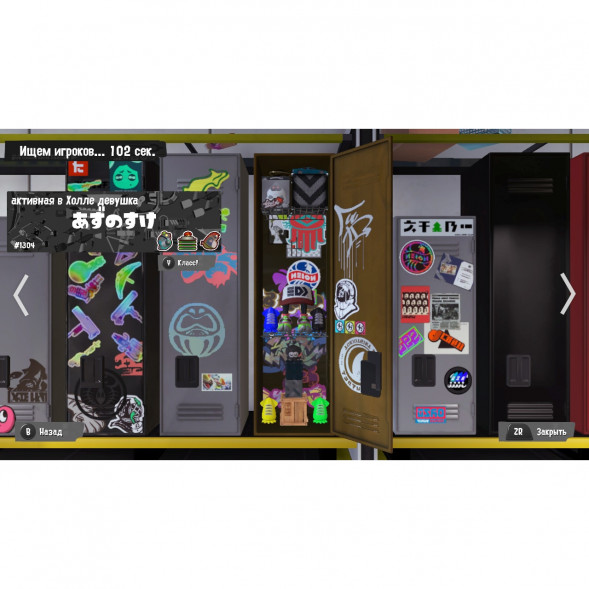 Игра Splatoon 3 для Nintendo Switch русские субтитры в Орле