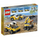 Конструктор LEGO Creator 31046 Кабриолет в Орле